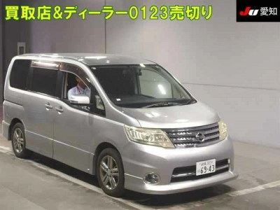 NISSAN SERENA