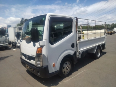 NISSAN ATLAS