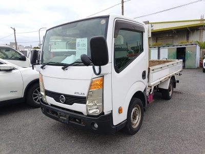 NISSAN ATLAS
