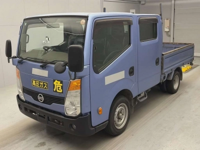 NISSAN ATLAS