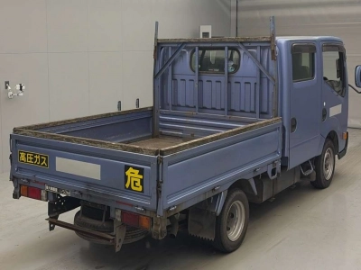 NISSAN ATLAS