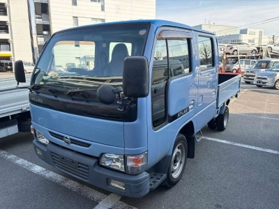NISSAN ATLAS