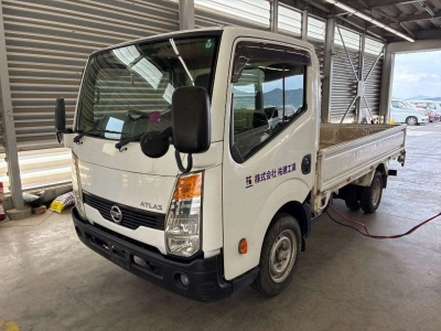 NISSAN ATLAS