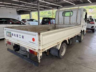 NISSAN ATLAS