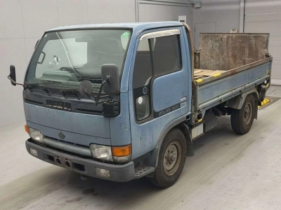 NISSAN ATLAS