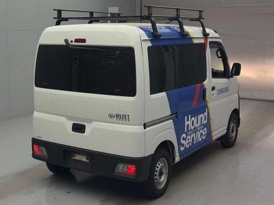 DAIHATSU HIJET CARGO