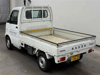 MAZDA SCRUM TRUCK