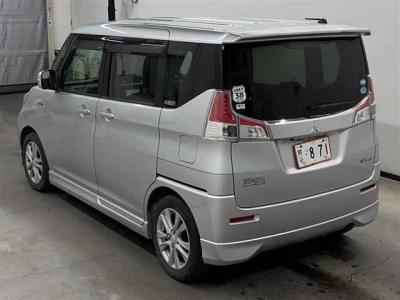 MITSUBISHI DELICA D:2