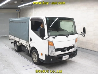 NISSAN ATLAS