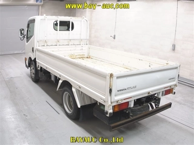 NISSAN ATLAS