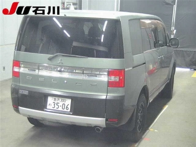 MITSUBISHI DELICA D:5