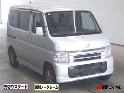 HONDA VAMOS