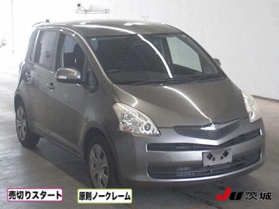 TOYOTA RACTIS