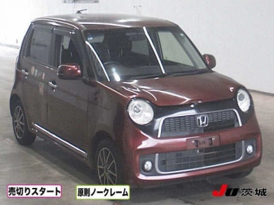 HONDA N-ONE