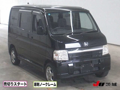 HONDA VAMOS