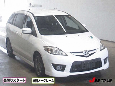 MAZDA PREMACY