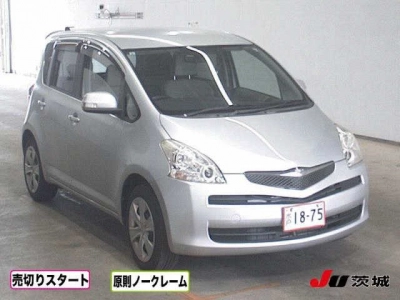 TOYOTA RACTIS