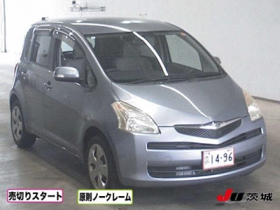 TOYOTA RACTIS