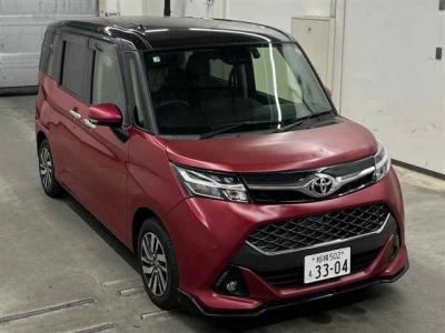 TOYOTA TANK