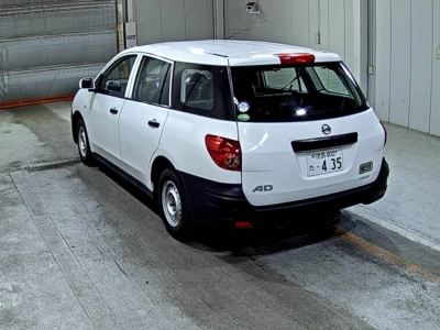 NISSAN AD