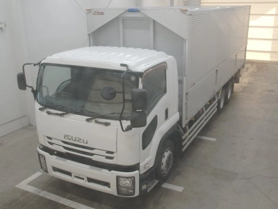 ISUZU FORWARD