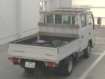 NISSAN ATLAS