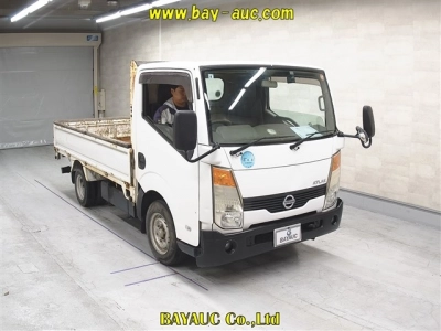 NISSAN ATLAS