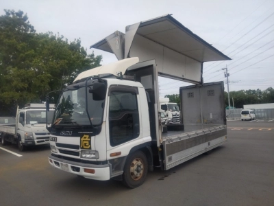 ISUZU FORWARD