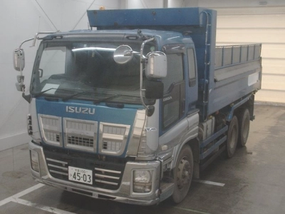 ISUZU OTHER
