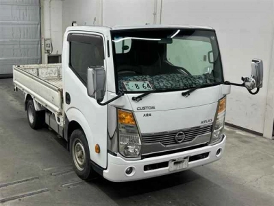 NISSAN ATLAS