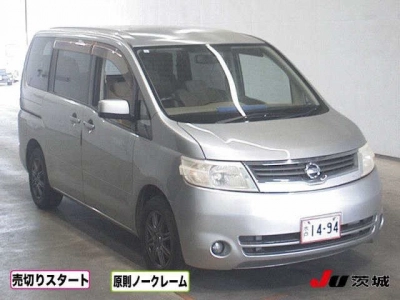 NISSAN SERENA