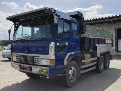 MITSUBISHI FUSO THE GREAT