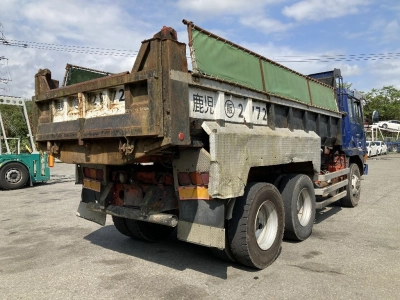MITSUBISHI FUSO THE GREAT