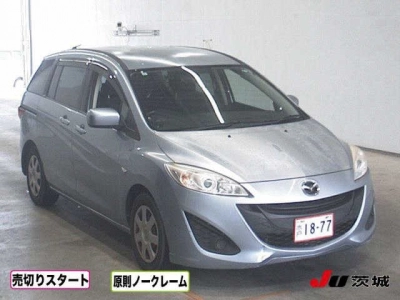 MAZDA PREMACY
