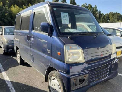 MITSUBISHI TOWN BOX