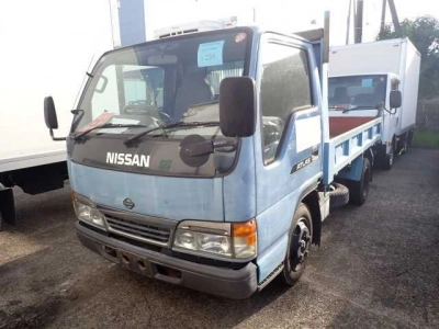 NISSAN ATLAS