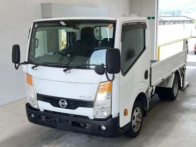 NISSAN ATLAS