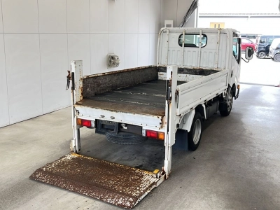 NISSAN ATLAS