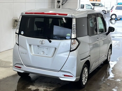 TOYOTA TANK