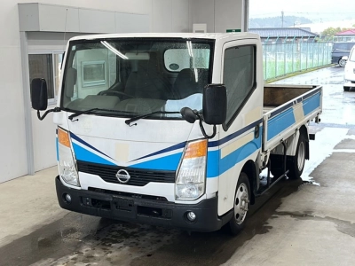 NISSAN ATLAS