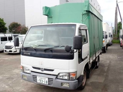 NISSAN ATLAS