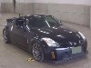 NISSAN FAIRLADY Z