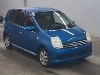 DAIHATSU MIRA AVY