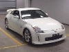 NISSAN FAIRLADY Z