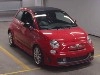FIAT ABARTH  595C