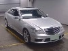 MERCEDES BENZ S CLASS