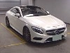 MERCEDES BENZ S CLASS