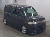 HONDA THATS