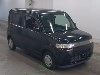 HONDA THATS