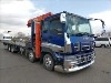 ISUZU GIGA